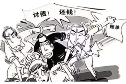 借贷合同违约责任主体及违约金确定方法