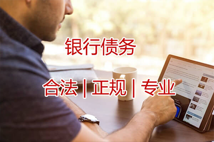缺席民间借贷诉讼的判决结果如何